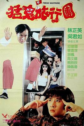 日韩手机在线视频