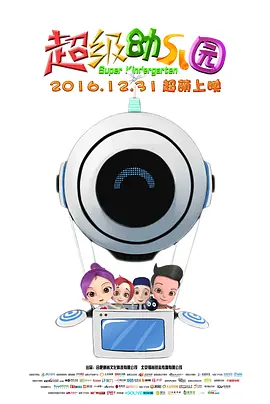 日韩手机在线视频